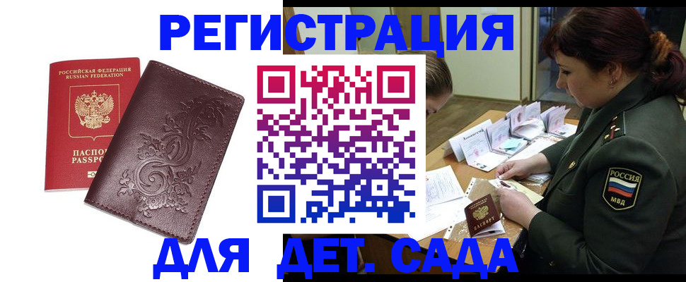 форма 3 в Киржаче
